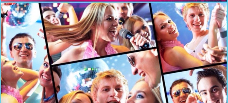 Вместе веселее!